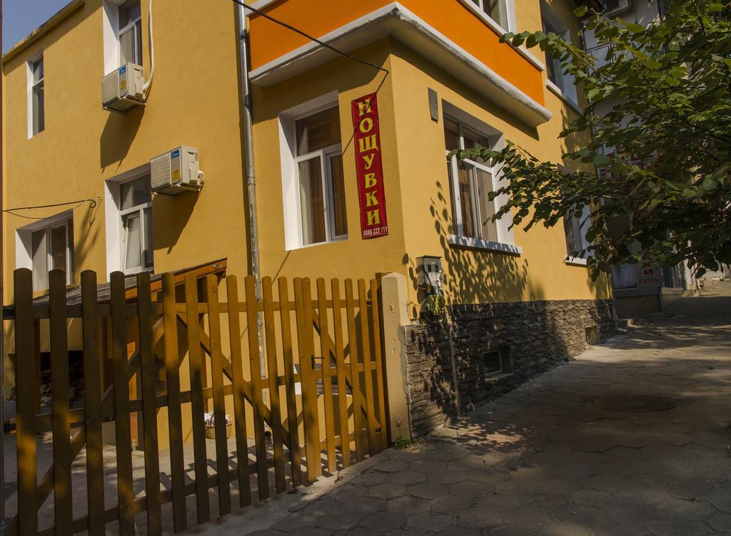 Guest House Anelim Veliko Tarnovo Exterior photo